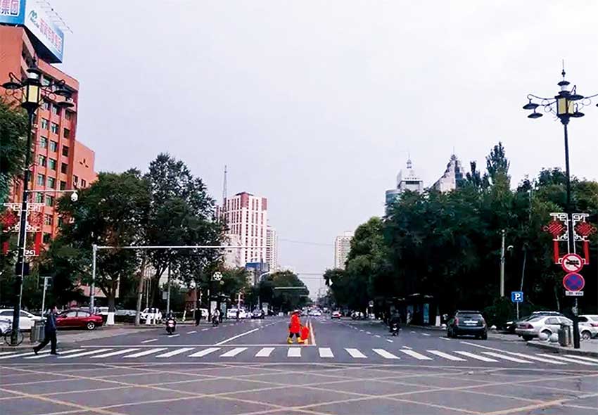 牡丹江市太平路（光華街-濱江公園）、西一條路（光華街-新安街）慢性系統綜合改造項目.jpg